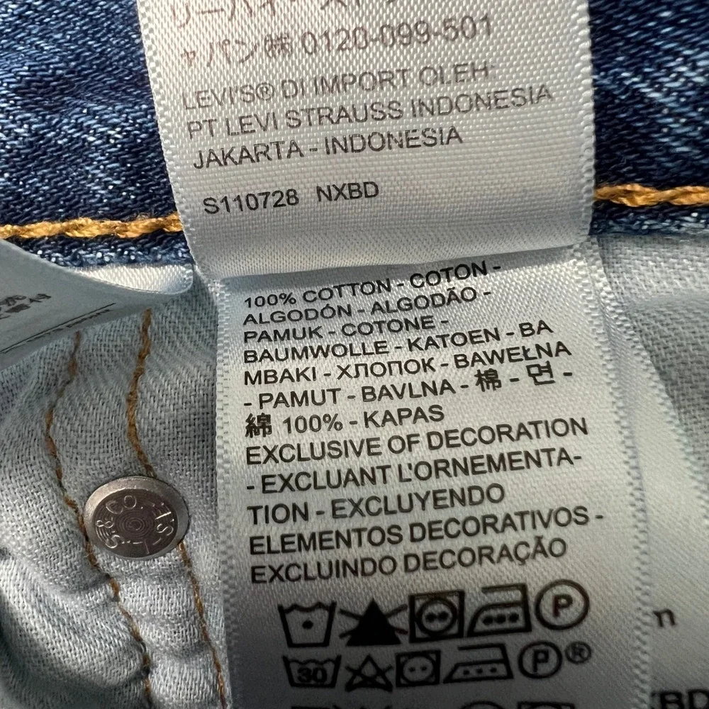 Levis 550 Relaxed Fit Mens Jeans 38x32 Medium Wash Blue 100% Cotton Denim